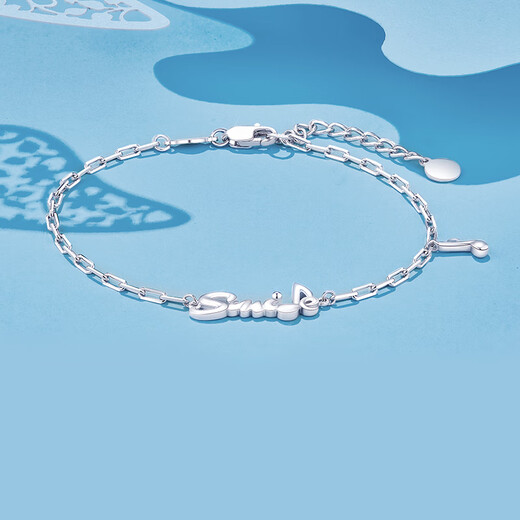 Luxury beads PT950 smile platinum bracelet, fashionable and light luxury model, gift for girlfriend 5.29g