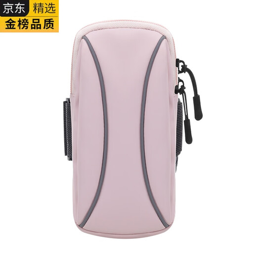 GIOIO Japan imported quality running mobile phone bag arm bag men's and women's special fitness equipment wrist strap waterproof storage artifact classic black upgraded version 6.8 inches light and breathable