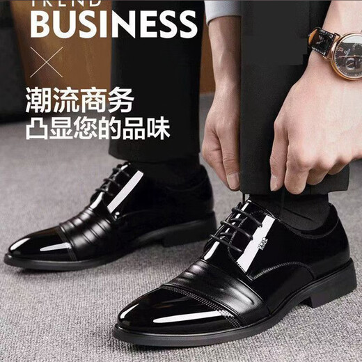 YRC Yierkang Leather Chaussures Men's Automne New Business Forum Forum intérieur Saisir Brown Groom Wedding Chaussures 9928 Brown Four Seasons Model 37