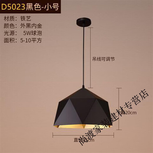 XMSJloft创意单头铁艺锅盖简约餐厅灯具美式复古北欧工业风酒吧台吊灯 D5009白色-大号