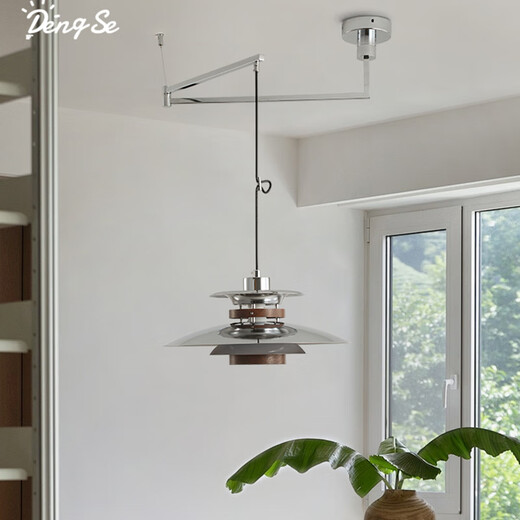 Light color, medieval Bauhaus PH5 flying saucer lamp, restaurant chandelier, Japanese wood grain retro designer chrome island bar lamp, swing arm type 50CM-Philips 15W warm white light