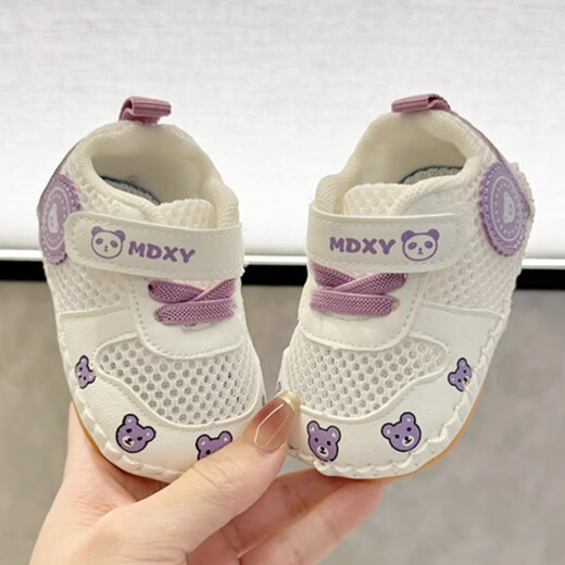 明月归春夏婴幼儿鞋软底防滑防踢透气网鞋学步鞋0-1岁男女宝宝鞋子凉鞋 卡其色14码 【内长11cm】