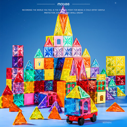 MOBEE KINDER KINDEM MAGNETIGE TABLETE Pädagogische Spielzeug 3-6 Jungen und Mädchen Geburtstage 7-14 Jahre alt 10 Magnetversammlung Geburtstagsgeschenk