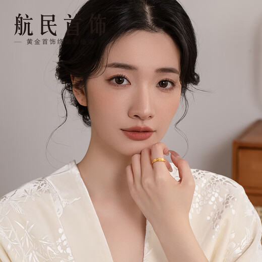 Hangmin Schmuck Jiyan Gold Ring Gold Ring Vollgold goldener Ring Solid und sicher reichhaltig xyh2687 Arbeitsgebühr 240 Yuan/Stück 5.96g