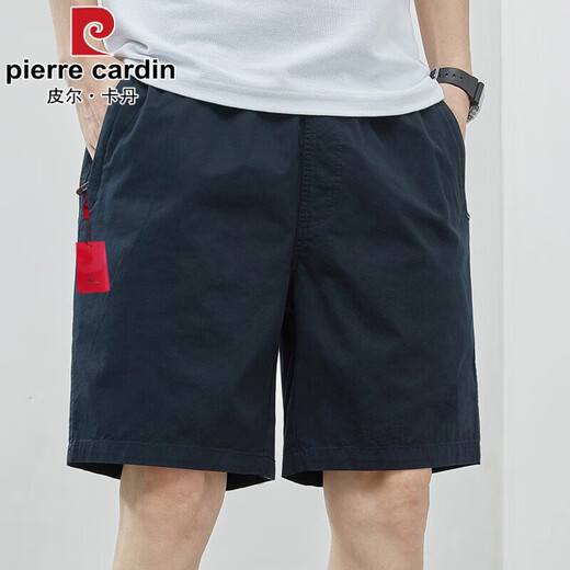 Pierre Cardin Shorts masculin mince en coton pur pur mid-pantalon grande taille de sport décontracté 5 minutes Pantalon supplémentaire à cinq points 9215 Green LEC [115-135jin [Jin est égal à 0,5 kg]]]