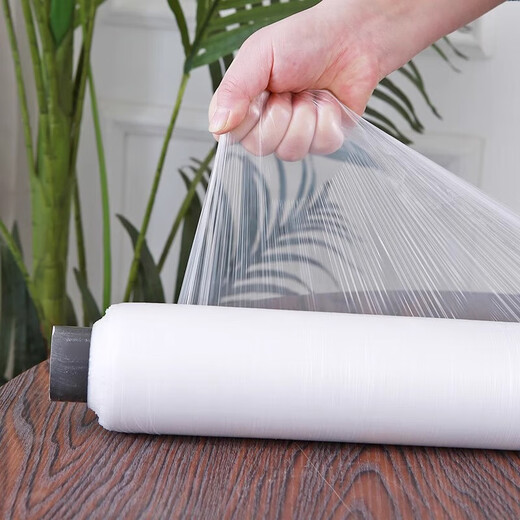 White mulch film agricultural plastic mulch film thermal insulation and moisturizing orchard transparent plastic engineering film planting protection film 5Jin Jin equals 0.5kg white 0.6m wide 600m long/roll