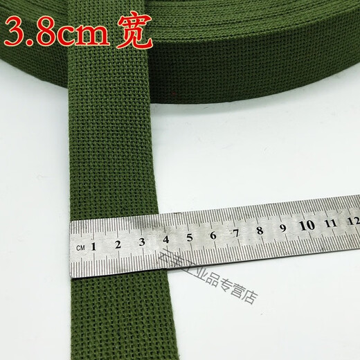 Militärgrün eingedickter Anti-Rutsch-Leinwandverpackungsgürtel bewegte Marschbänder Flatriemen Polyester Baumwoll-Rucksack 1,5-5 cm 1,5 cm breit militärische Grünlänge 10 Meter