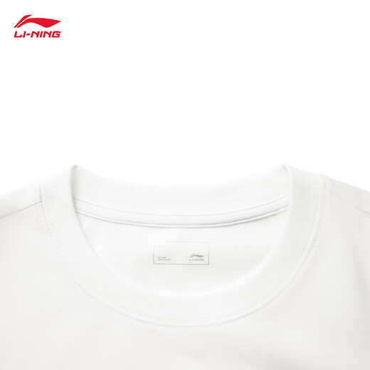 李宁（LI-NING）冰感舒适短袖T恤男子25新款透气吸湿排汗潮流百搭经典款运动上衣 标准白(829)-3 L