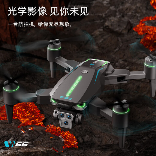 Miaobeilefei DJI aerial photography drone with screen remote control aircraft children's toy quadcopter boy's birthday gift