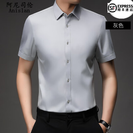 Camisa de algodón corto de algodón 100% puro de algodón de algodón puro para hombres en verano Camiseta de media manga de color sólido delgado de color delgado para hombres 999 blanco [dp puro algodón hierro libre] 40 [recomendado 140-155 jin [Jin iguala 0.5 kg]]
