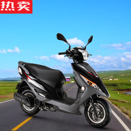 Zuimi Deutsch importiert Qualität Chaoyang Reifen 3.00-10 Elektrofahrzeug Vakuumreifen 14x2.50 Drahtreifen Elektrische Batteriewagen 30 3.00-10 Chaoyang Vakuumreifen (Muster H967)