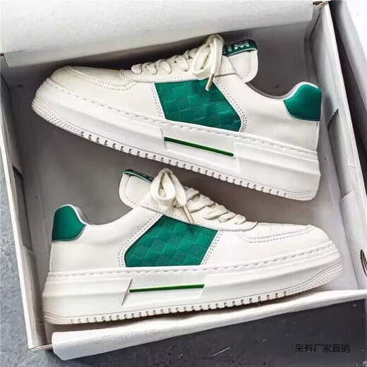 Xianxiqi men's shoes thick-soled small white shoes spring new style breathable sports and leisure increase 9906 white and green 39