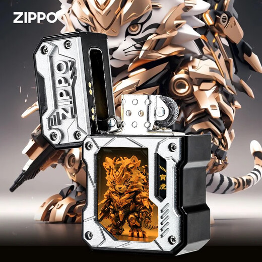 ZIPPO官方打火机防风煤油充电蛇年限定光画机甲十二生肖礼物 生肖机甲-蛇(不含油)DY9902TP