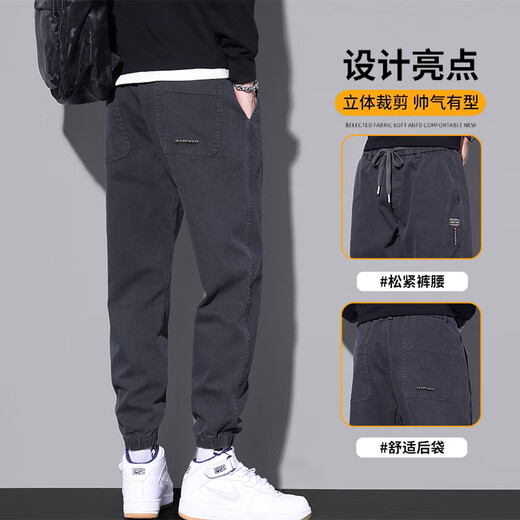 Holzspecker-Freizeithosen für Herren trendy Markennamen Fußarbeitshosen für Sommer neue losen Harlan Sports lange Hosen für Männer 9859 Grau XL