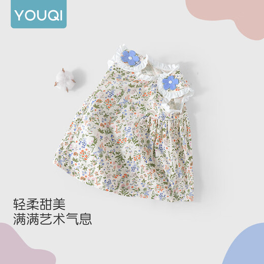 优奇女童连衣裙夏季薄款女宝宝碎花裙婴儿夏装洋气可爱公主裙夏天裙子