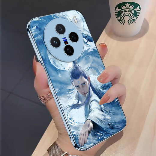 幻筱哪吒之魔童闹海vivoX200手机壳v2415A感新款潮流创意卡通 【金属漆远峰蓝】SY12210敖丙 vivoX200