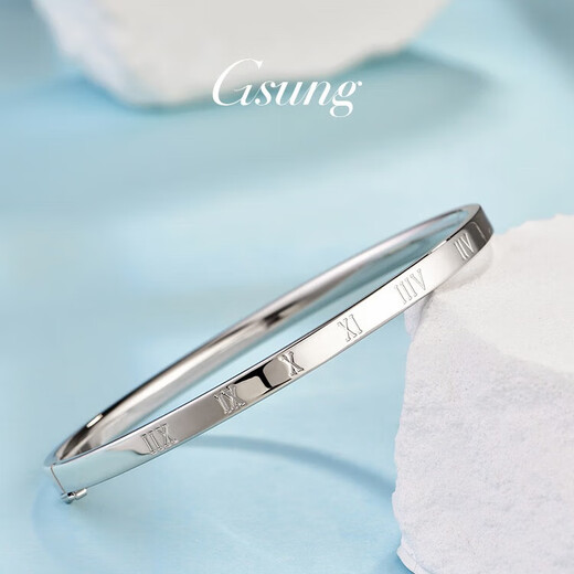 GsunG platinum PT950 fashion plain ring bracelet for women, pure white gold Roman numeral bracelet, simple hollow imperial concubine bracelet, calculated based on the gold price in the store on the day