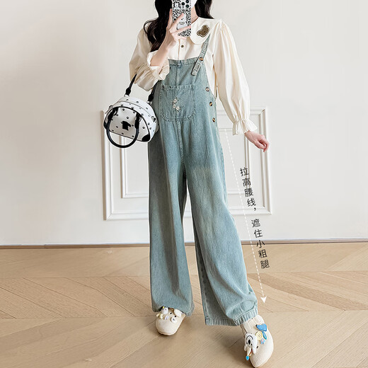 JOYNCLEON maternity overalls spring and summer 2025 new outer wear loose embroidered jeans maternity suit suit shirt + overalls L