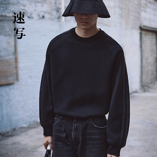 Sketch Men's 2025 Spring New Arrival Top Denim Spliced Pullover Sweatshirt Loose Long Sleeve American Casual 9P1412310 001 Black S