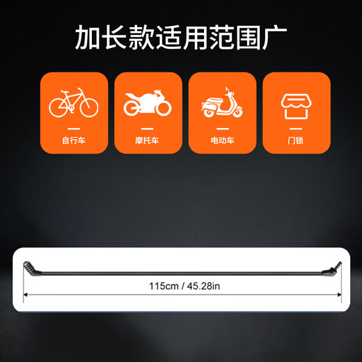 40,000 kilometers bicycle password lock thickened steel cable lock anti-shear anti-pressure anti-oxidation anti-theft lock outdoor mountain bike black