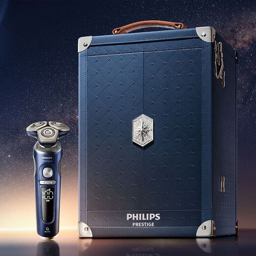 
Philips PHILIPS Philips razor electric shave 9 series whole machine imported gifts for boyfriend to husband SP9886/36BP whole machine imported from the Netherlands - SP9000 series