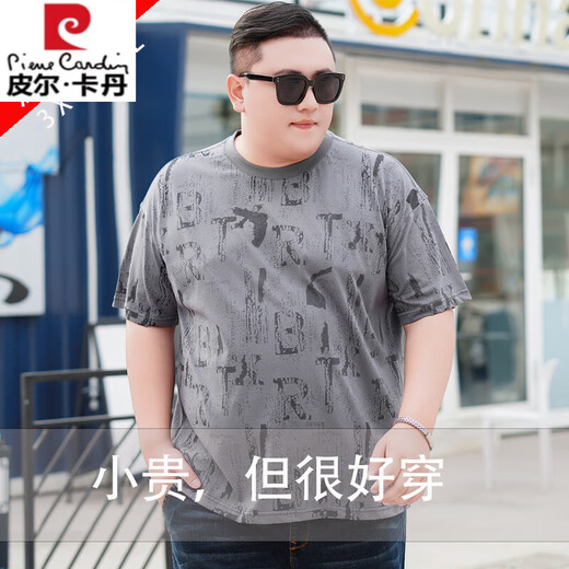 皮尔卡丹加肥加大男胖子短袖纯棉t恤宽松300斤夏季肥佬大码半袖体恤衫潮牌 9922 黑色 3XL 185(180-200斤)