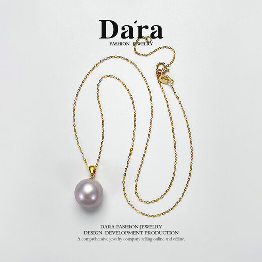 Dara 18K gold pearl pendant single freshwater pearl necklace young girlfriend birthday gift necklace for wife