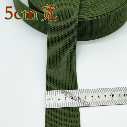 Militärgrün eingedickter Anti-Rutsch-Leinwandverpackungsgürtel bewegte Marschbänder Flatriemen Polyester Baumwoll-Rucksack 1,5-5 cm 1,5 cm breit militärische Grünlänge 10 Meter