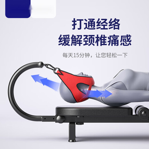 Cervical lumbar vertebrae stretcher spine traction artifact medical household heightening and longing fitness leg stand up soothing bed standard version/roller design + 4 U-shaped feet