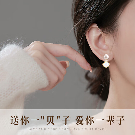 Zhen Shang Silver Chinese Gold Pearl Silver Earrings Women's Earrings Pendant Birthday Gift for Girlfriend and Wife S925