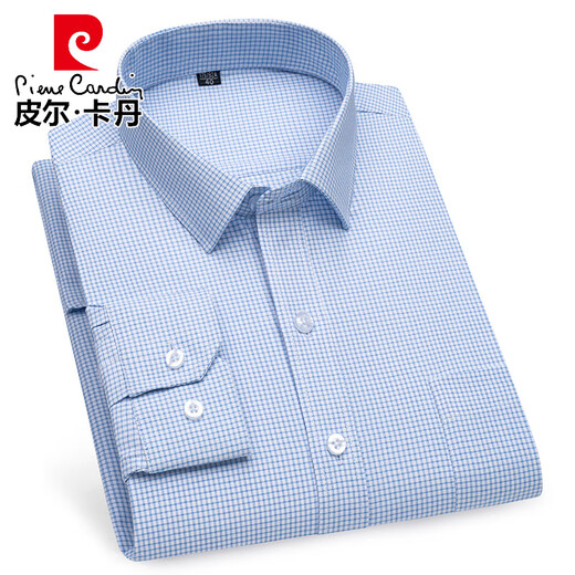 皮尔卡丹（pierre cardin）夏季新款纯棉男士短袖衬衫中年商务休闲纯色爸爸装薄款直摆衬衣 6627 38