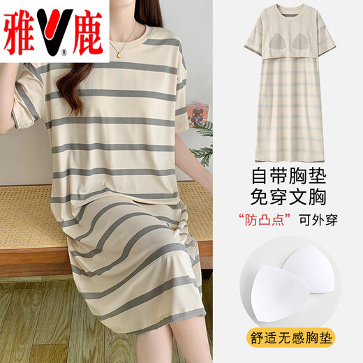 雅鹿棉质短袖睡衣女夏季薄款带胸垫甜美少女学生圆领夏天家居服 短//袖短//裤：B12241 3XL 女140-155斤】