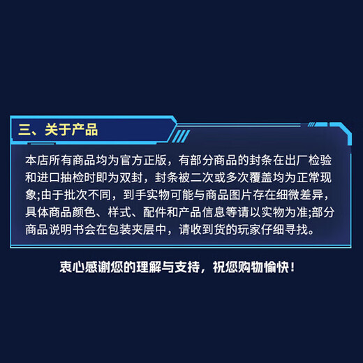 变形金刚（TRANSFORMERS）儿童男孩玩具工作室系列航行家级《决战塞伯坦》游戏版铁皮G0559