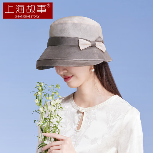 上海故事真丝遮阳帽女桑蚕丝帽子春夏季防晒防紫外线太阳帽妈妈礼物 奶茶