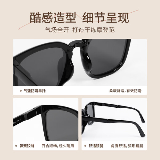 Angelamiao墨镜女款偏光太阳镜经典时尚大框显脸小驾驶防晒七夕情人节礼物