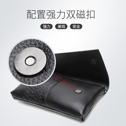 七黛手拿包女新款2025时尚女士手包大容量软皮女包斜挎牛皮小包包 黑蛇纹(保证)