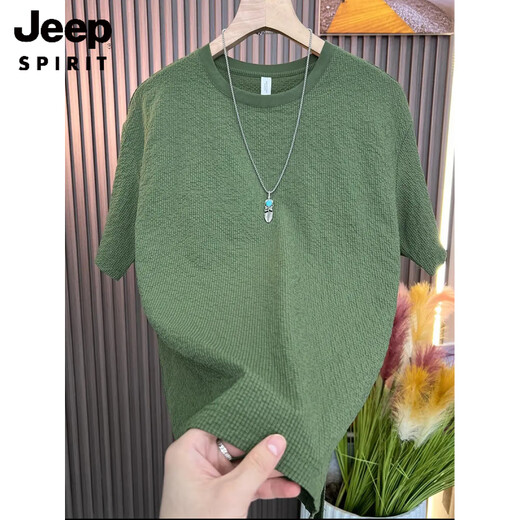 Jeep Spirit Summer NUEVA Textura Luz de manga corta Camiseta de manga corta Variedad de hojas sueltas de hombres Variedad transpirable de media manga top 9909-gris M Peso recomendado 90-115Jin [Jin iguala 0.5 kg]