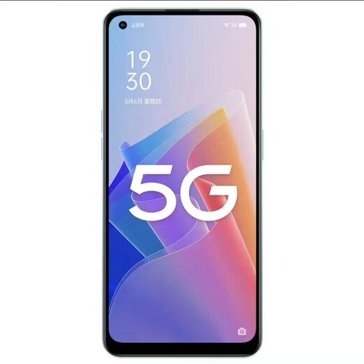 OPPO A96 téléphone portable authentique d'occasion avec mémoire de 256 Go 5G téléphone portable intelligent Android Snapdragon 695 jeu étudiant studio sauvegarde téléphone portable A96 rose abricot Nuanyang 8 Go + 256 Go 9 nouveau Netcom complet légèrement utilisé 5G