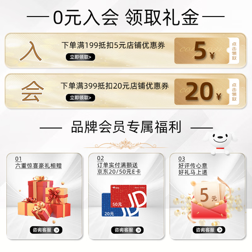 GNO进口牛初乳免疫球蛋白90片/瓶 成人儿童增强免疫力抵抗力 两瓶装