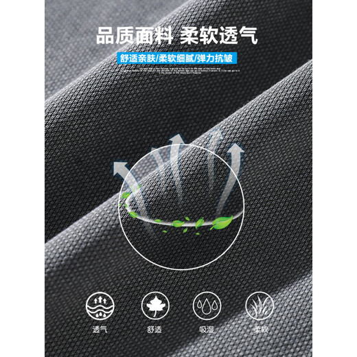 凡客诚品（VANCL）夏季新款薄款冰丝牛仔裤男士休闲裤宽松直筒长裤天丝男裤子男款 1048灰色【1条装】 薄款 M 码