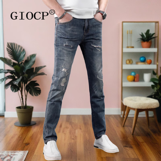 Giocp Hong Kong Modemarke High Street Ripped Patch Jeans 2025 NEUER SOMMEN SMALTE SLIM SLIM SLIME HALLE High-End-Bullet AM-693 Blue 30 120-130jin [Jin ist 0,5 kg]