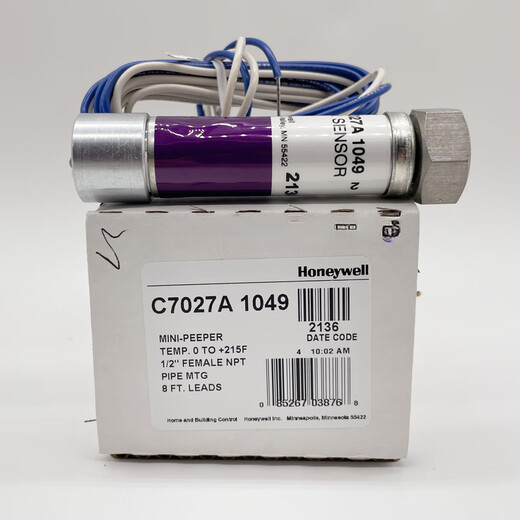 Flame Detector Monitor C7027A1049 UV -Sonde C7027A1023 Elektrisches Eye Original importiert C7027A1049