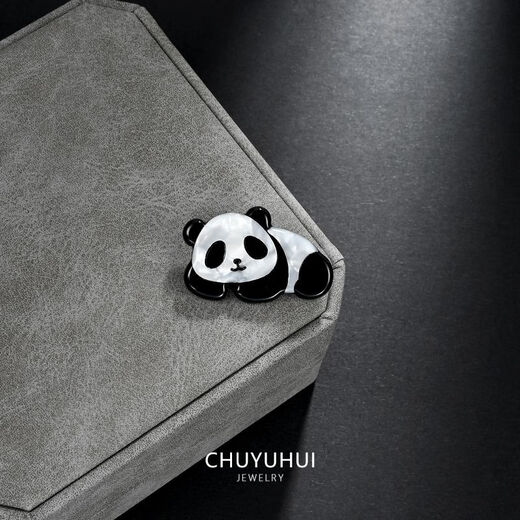 QUAMER cute acetate red panda sweater corsage anti-exposure brooch buckle exquisite men's suit pin artifact red panda brooch