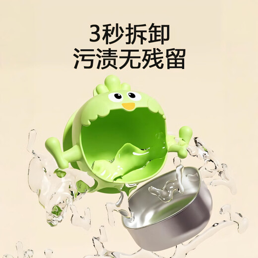 京悠雨宝宝辅食碗自主进食316不锈钢吸盘碗婴儿吃饭专用儿童餐具学防摔 护眼绿-可抓握(316l内胆款)