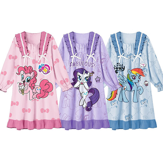 
Little Pony (MY LITTLE PONY) Children's Pajamas 2025 New Spring and Autumn Modal Big Children Girl Night Dress Long Sleeve Parent-Child Girl Little Pony 2H--ST-12189 170 12 sizes (120-130)cm