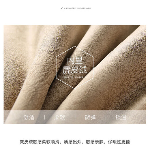 Ehangy light luxury brand regular coat for women 2025 winter new temperament commuter turtleneck lamb wool coat tribute beige S (90-110Jin Jin equals 0.5 kg)