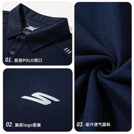 Skechers Men's POLO Shirt 2025 Autumn New Simple Letter Printed Sports Short Sleeve Running Sports Fitness