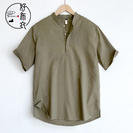 好布衣（HAOBUYI）高端亚麻男装短袖中式立领上衣夏季款棉麻T恤男士Polo衫 麻本色 2XL 建议150-165斤左右