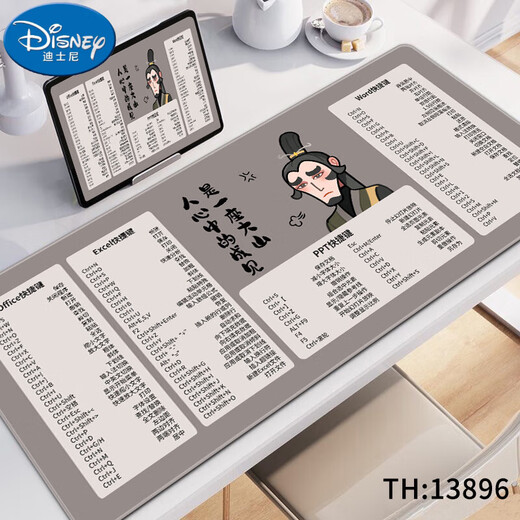 迪士尼（Disney）哪吒鼠标垫快捷键大超大键盘垫学生男女办公游戏笔记本电脑桌垫 13892那又如何 800x300mm 2mm