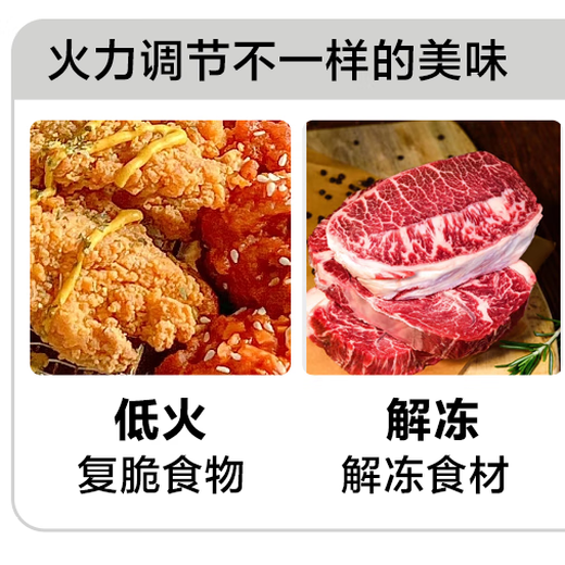 Galanz national subsidy household microwave oven 20 liters mechanical large flat plate easy to clean and even heating intelligent small mini quick heat sterilization knob simple and convenient operation B1 upgraded large flat plate black